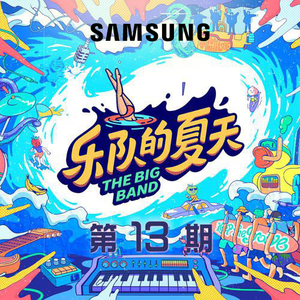 🔞🍌进🍑里❌❌❌直播
