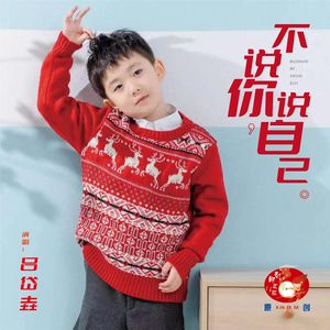 🔞🍌进🍑里❌❌❌直播
