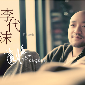 🔞🍌进🍑里❌❌❌直播
