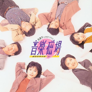 🔞🍌进🍑里❌❌❌直播
