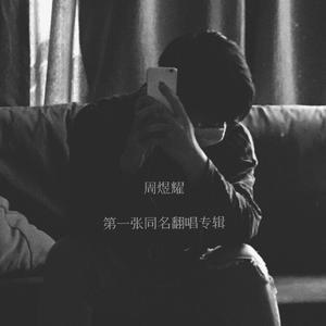 🔞🍌进🍑里❌❌❌直播
