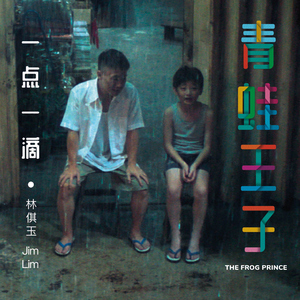 🔞🍌进🍑里❌❌❌直播
