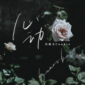 🔞🍌进🍑里❌❌❌直播
