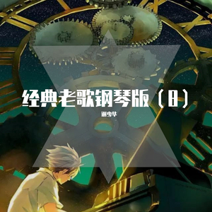 🔞🍌进🍑里❌❌❌直播
